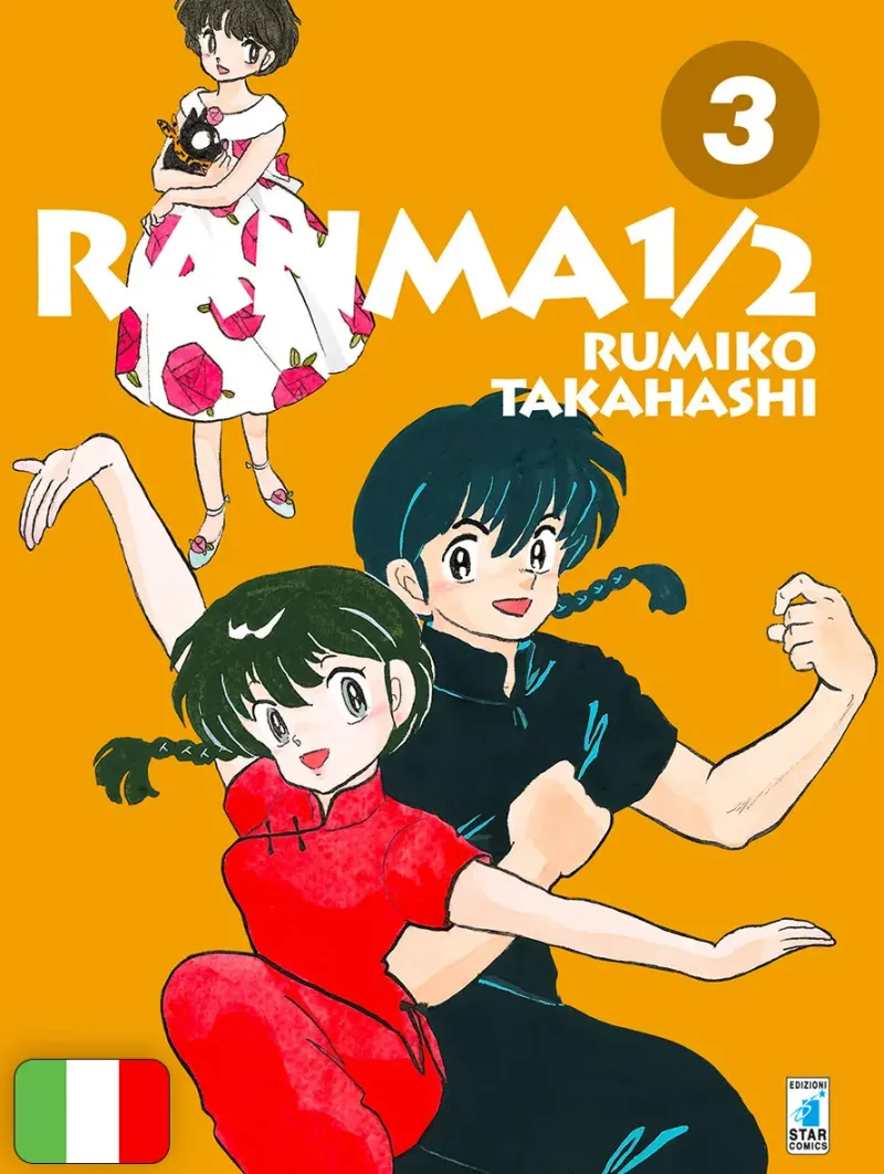Ranma 1/2 New Edition 3