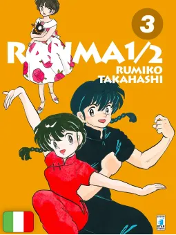 Ranma 1/2 New Edition 3