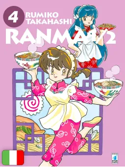 Ranma 1/2 New Edition 4