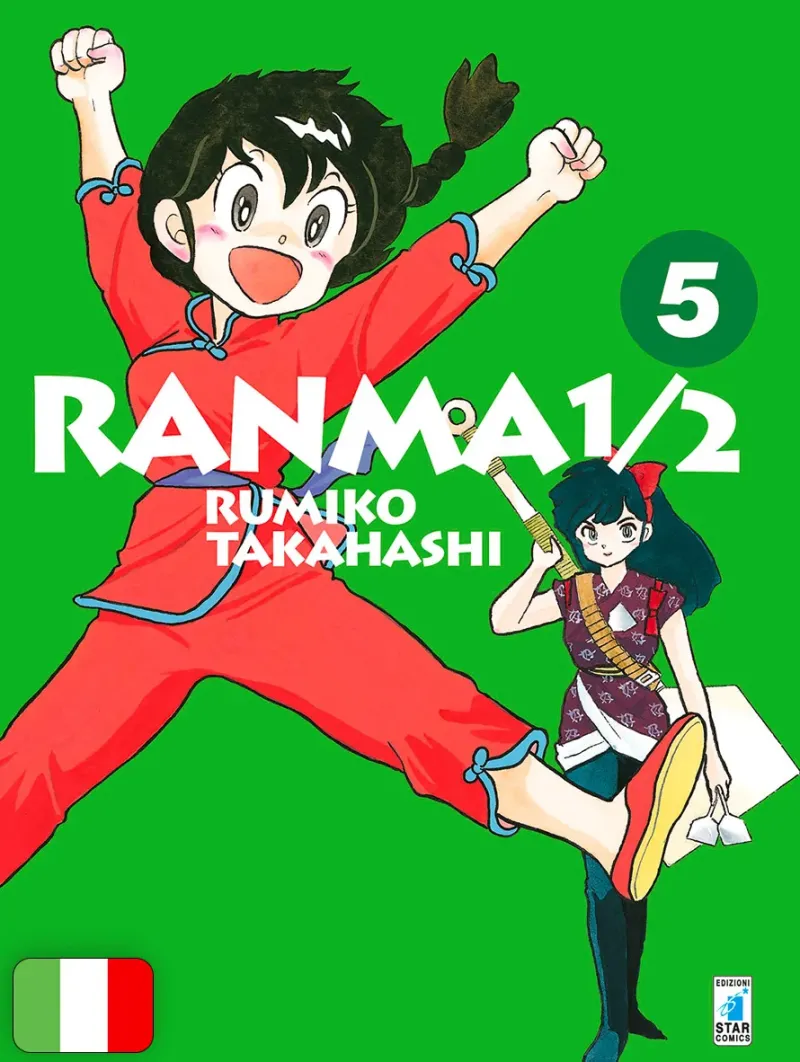 Ranma 1/2 New Edition 5