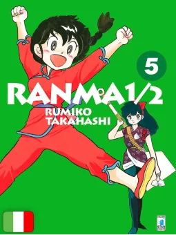 Ranma 1/2 New Edition 5