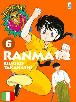 Ranma 1/2 New Edition 6