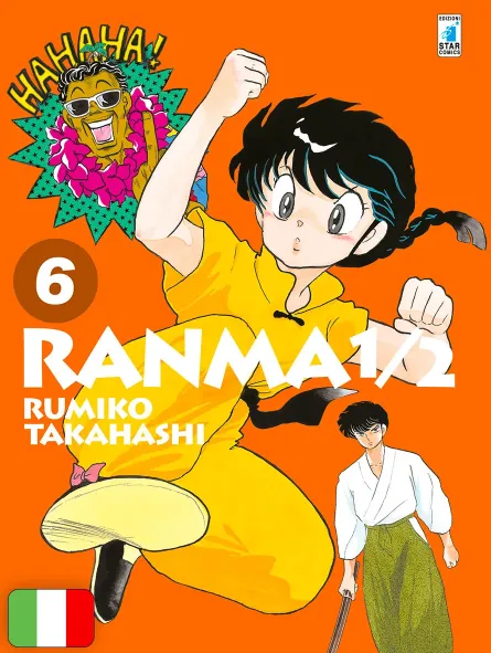 Ranma 1/2 New Edition 6