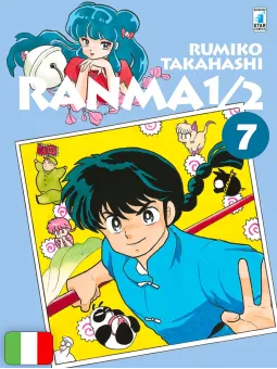 Ranma 1/2 New Edition 7
