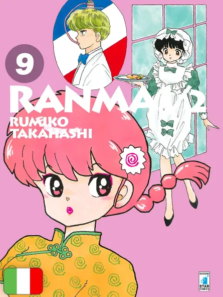 Ranma 1/2 New Edition 9