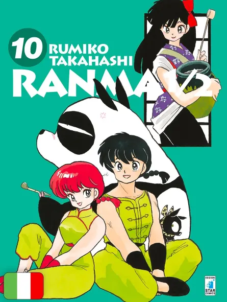 Ranma 1/2 New Edition 10