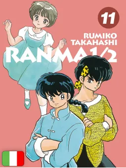 Ranma 1/2 New Edition 11