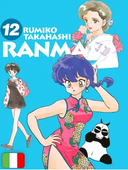 Ranma 1/2 New Edition 12
