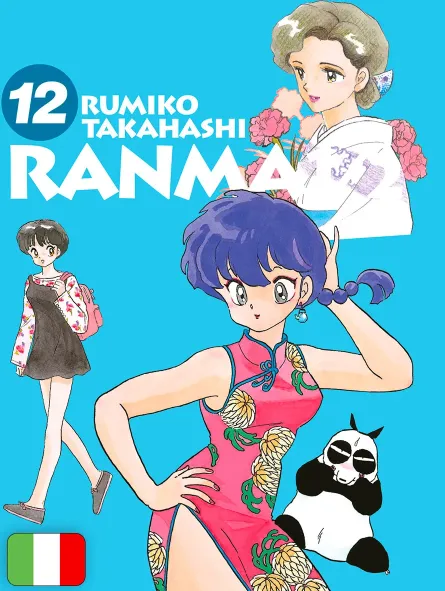Ranma 1/2 New Edition 12