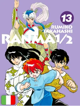 Ranma 1/2 New Edition 13