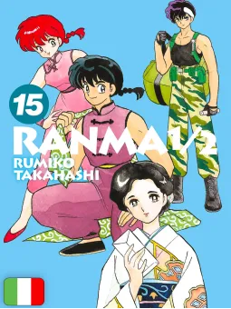 Ranma 1/2 New Edition 15