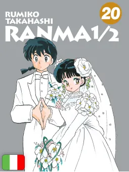 Ranma 1/2 New Edition 20