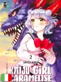 Kaiju Girl Caramelise 2