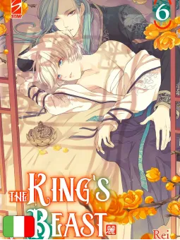 The King's Beast 6