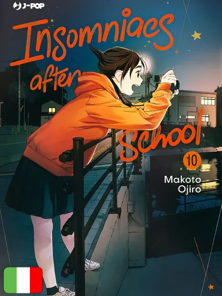 Insomniacs After School 10