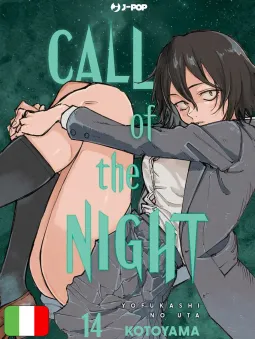 Call Of The Night 14