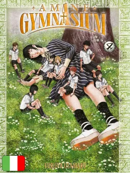 Amane Gymnasium 4