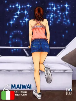 Maiwai 4