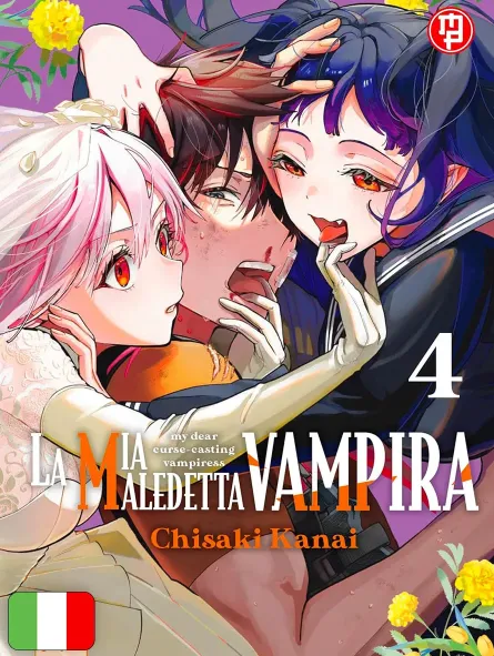 La Mia Maledetta Vampira 4
