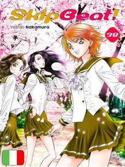 Skip Beat! 38