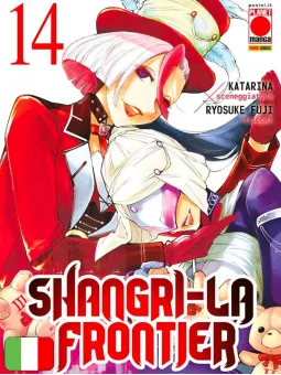 Shangri-La Frontier 14