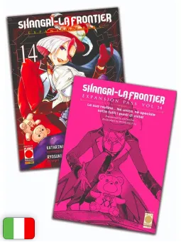 Shangri-La Frontier 14 Expansion Pass