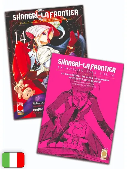 Shangri-La Frontier 14 Expansion Pass