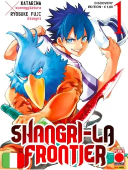 Shangri-La Frontier 1 - Discovery Edition