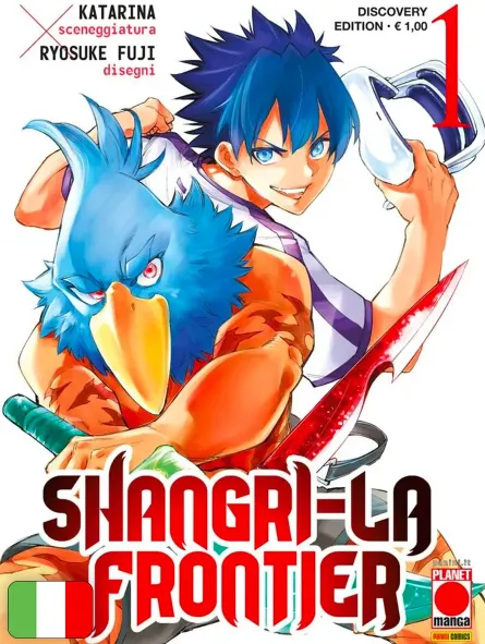 Shangri-La Frontier 1 - Discovery Edition