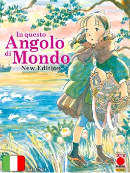 In Questo Angolo Di Mondo - New Edition