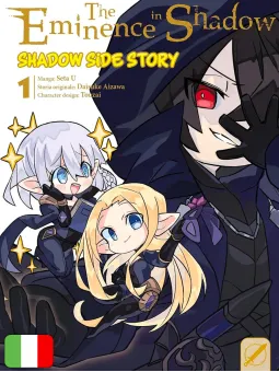 The Eminence in Shadow - Shadow Side Story 1