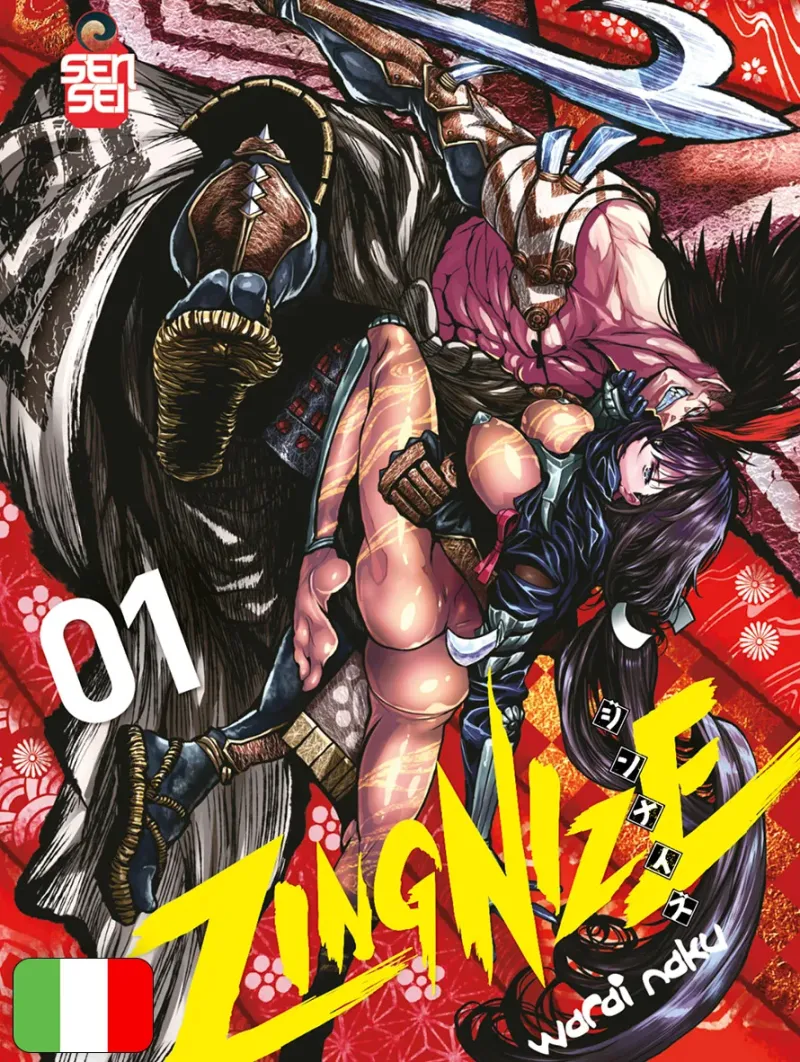 Zingnize 1