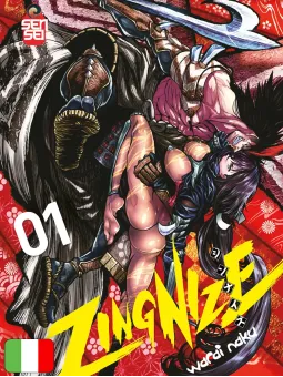 Zingnize 1