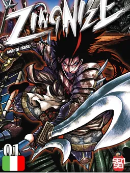 Zingnize 1 Variant - Cut Price