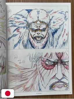 L'attacco dei giganti - The Final Season Key Animation Book Part 2 & The Final Chapters - Edizione Giapponese