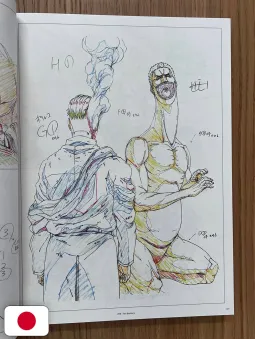 L'attacco dei giganti - The Final Season Key Animation Book Part 2 & The Final Chapters - Edizione Giapponese