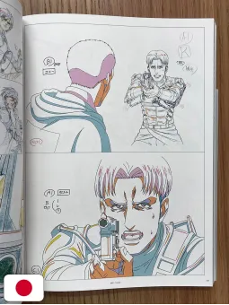 L'attacco dei giganti - The Final Season Key Animation Book Part 2 & The Final Chapters - Edizione Giapponese