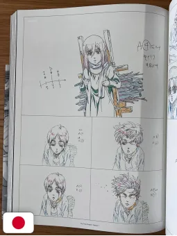 L'attacco dei giganti - The Final Season Key Animation Book Part 2 & The Final Chapters - Edizione Giapponese