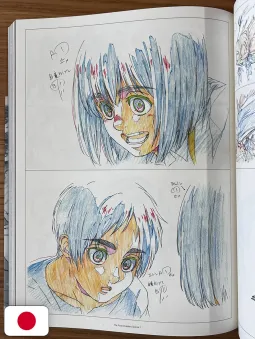 L'attacco dei giganti - The Final Season Key Animation Book Part 2 & The Final Chapters - Edizione Giapponese
