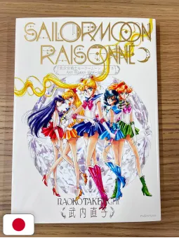 Pretty Guardian Sailor Moon Raisonné Art Works 1991-2023 - Edizione Giapponese