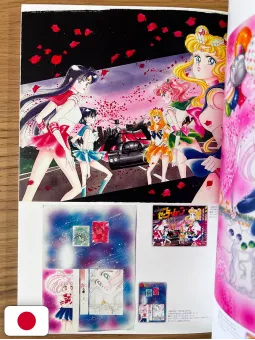 Pretty Guardian Sailor Moon Raisonné Art Works 1991-2023 - Edizione Giapponese
