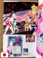 Pretty Guardian Sailor Moon Raisonné Art Works 1991-2023 - Edizione Giapponese