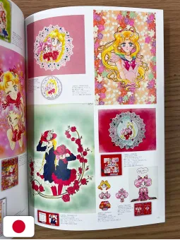 Pretty Guardian Sailor Moon Raisonné Art Works 1991-2023 - Edizione Giapponese
