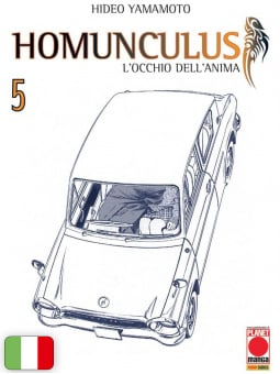 Homunculus 5