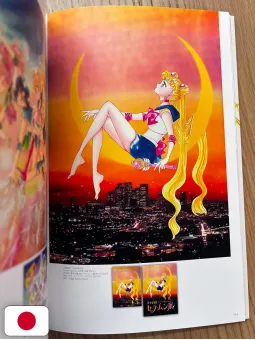 Pretty Guardian Sailor Moon Raisonné Art Works 1991-2023 - Edizione Giapponese