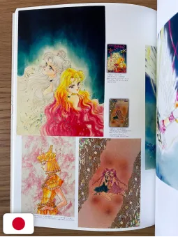 Pretty Guardian Sailor Moon Raisonné Art Works 1991-2023 - Edizione Giapponese