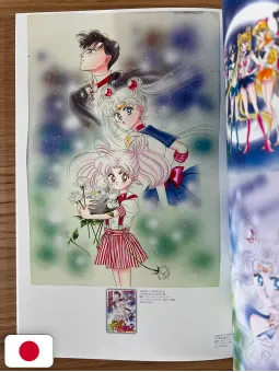 Pretty Guardian Sailor Moon Raisonné Art Works 1991-2023 - Edizione Giapponese