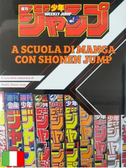 A Scuola Di Manga Con Shonen Jump