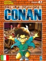 Detective Conan New Edition 45