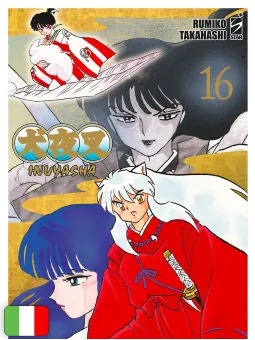 Inuyasha Wide Edition 16